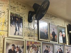 -于记沙布袋馄饨