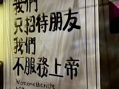 -店溡三(御华名苑愚园路1221弄店)