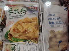 -麦德龙(包河店)