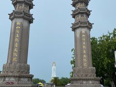 -三亚南山文化旅游区