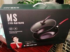 -新李记 · 口味菜馆(南郊公园店)