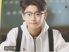 -宝视达眼镜(许昌时代广场店)