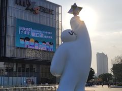 -东莞松山湖万象汇