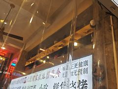 -可可大虾武汉土菜大排档(万松园1店)