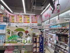 -SUGI杉药局(道顿堀东店)