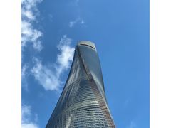 -老九圆山西面馆(CBD店)