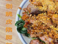 -陆长玖古法猪脚饭(玄风桥店)