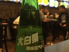 -北三沙家烧麦(北头道街店)