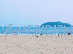 -石梅湾艾美度假酒店