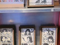 -PIGGYOO人生四格漫画店(朝外店)