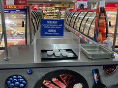 -麦德龙(闵行店)