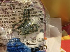 -麦当劳(凯德MALL太阳宫店)