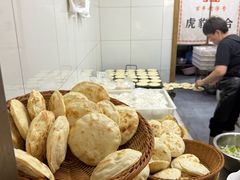 -虎豹肉合(香港街店)
