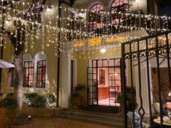 -玫瑰厅上海菜(兴国路店)