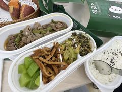 -新白鹿餐厅(城西银泰城店)