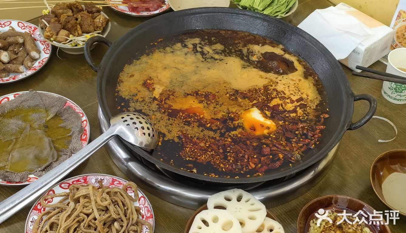 牛杂火锅就认准牛富华🐮🐮