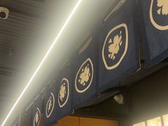 -沼津港精致料理·寿喜烧·烧鸟(龙湖南桥天街日料榜单店)