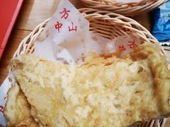 -方中山胡辣汤(成都首店)