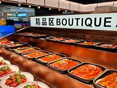 -苏格里岛自助烤肉海鲜火锅(成都金牛万达店)