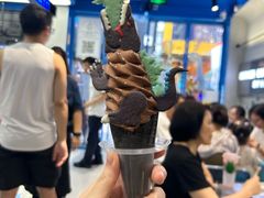 -CORNER CONE GELATO酷矿手作霜淇淋(南头古城店)