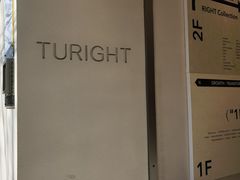 -TURIGHT买手店(锦沧文华广场店)