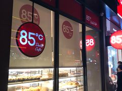 -85度C(上海秀沿路店)