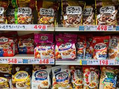 -大国药妆(NEW心斎橋店)