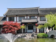 -常熟方塔园