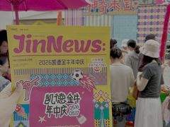 -凯德广场(金牛店)