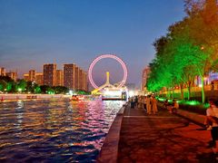 -天津之眼摩天轮