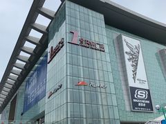 -深圳华盛奥特莱斯(华南一道店)