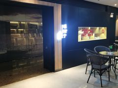 等位区-滇铺子(欣都龙城店)