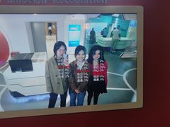 -陕西科学技术馆