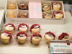 -红花点心局(大观园店)