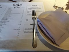 -Solo(衡山路店)