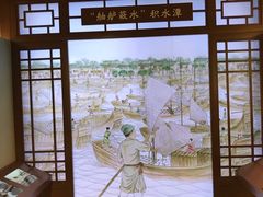 -郭守敬纪念馆