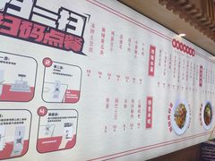-赵崽儿川式面品(和平大悦城店)