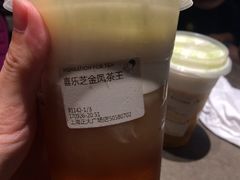 -喜茶(上海正大广场店)