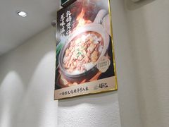 -超记煲仔饭(北京路店)