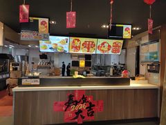 -麦当劳(田林好又多店)