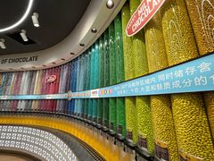 -m豆巧克力世界(上海世茂广场店)