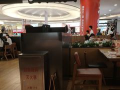 -大师兄·西北小馆(北站缤果空间店)