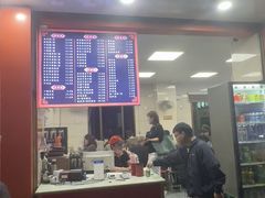 -舒记粉店(七星路店)