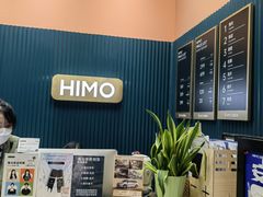 -海马体照相馆(北京朝阳大悦城店)