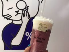 手舂肉肉葡萄奶缇-%百分茶(江阴万达店)