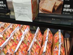 -爸爸糖吐司面包(北京西单大悦城店)