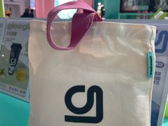 -gleeglee乐溢亦茶(合生汇店)