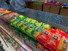 -老鼎丰(靖宇街总店)