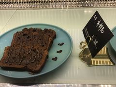 -李大牛和刘大力手作甜品(凯德店)