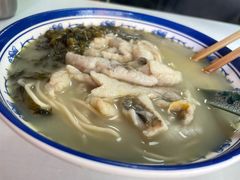 -明呈黄鱼面馆(斜土路店)